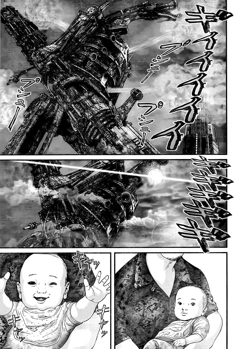 Gantz Chapter 305 - 7