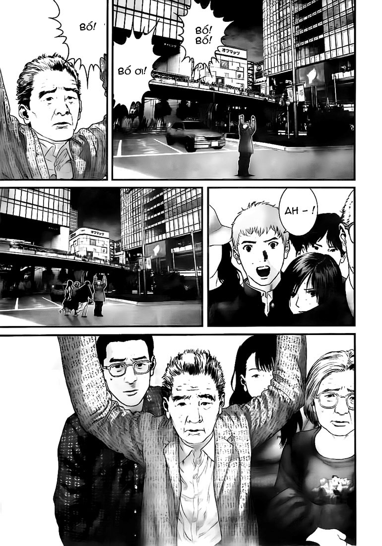 Gantz Chapter 306 - 12