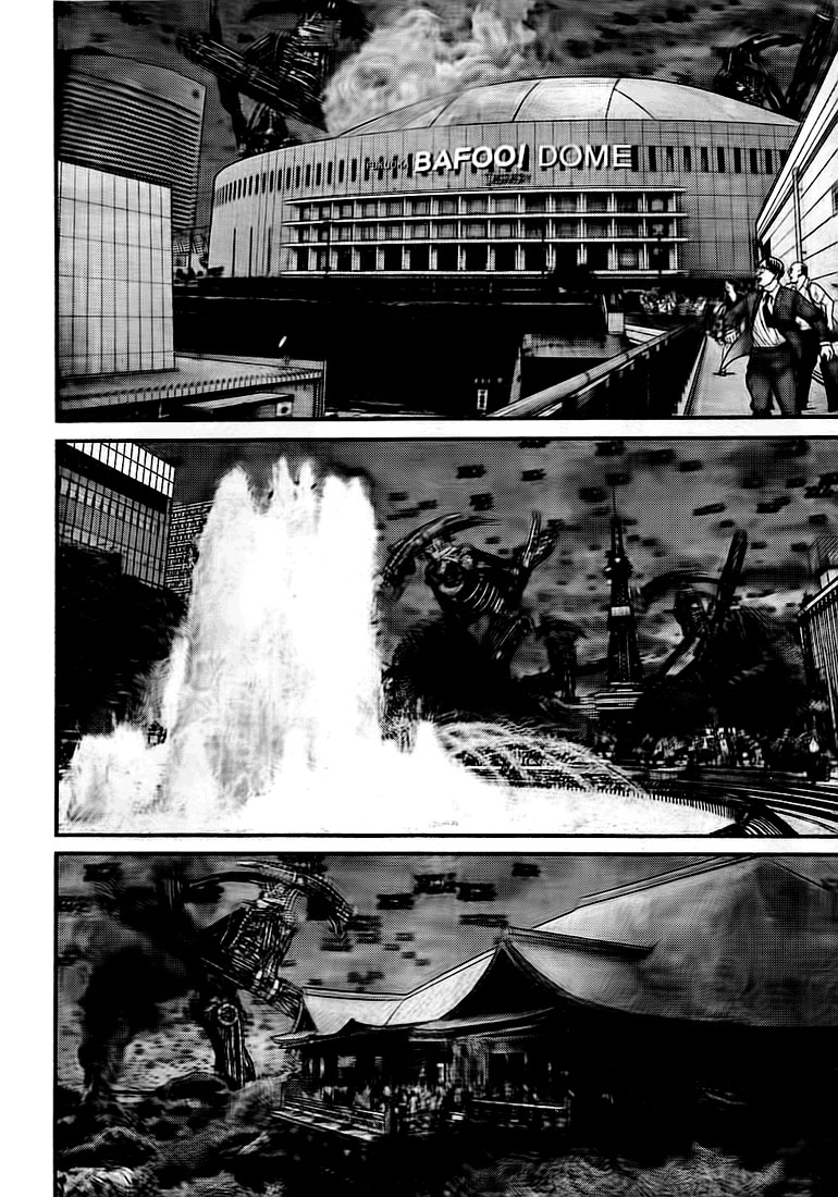 Gantz Chapter 306 - 4