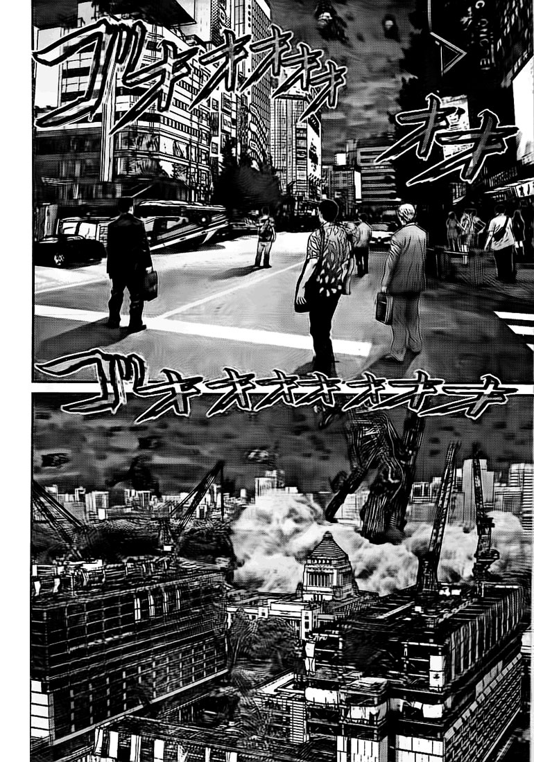 Gantz Chapter 306 - 6