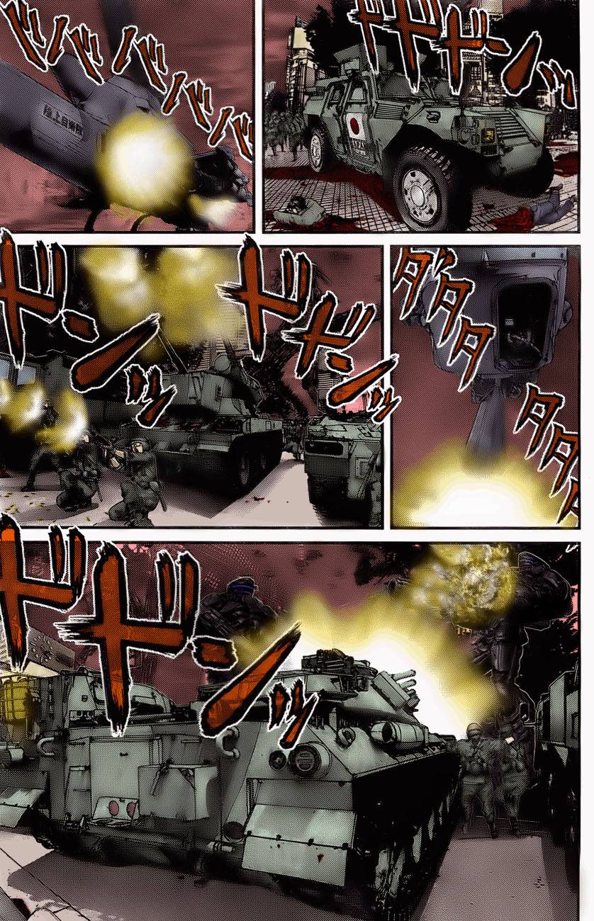 Gantz Chapter 307 - 11