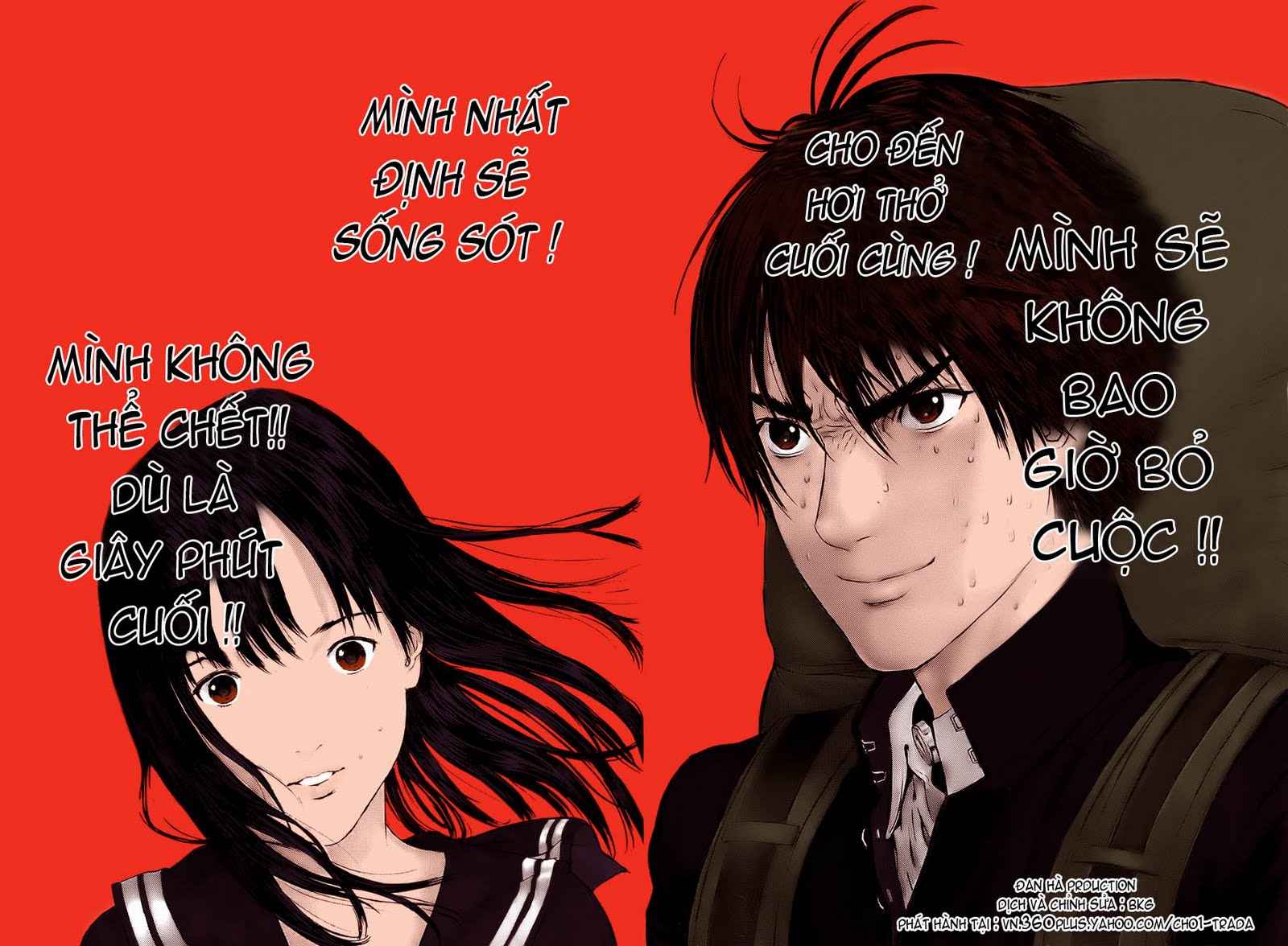 Gantz Chapter 307 - 16