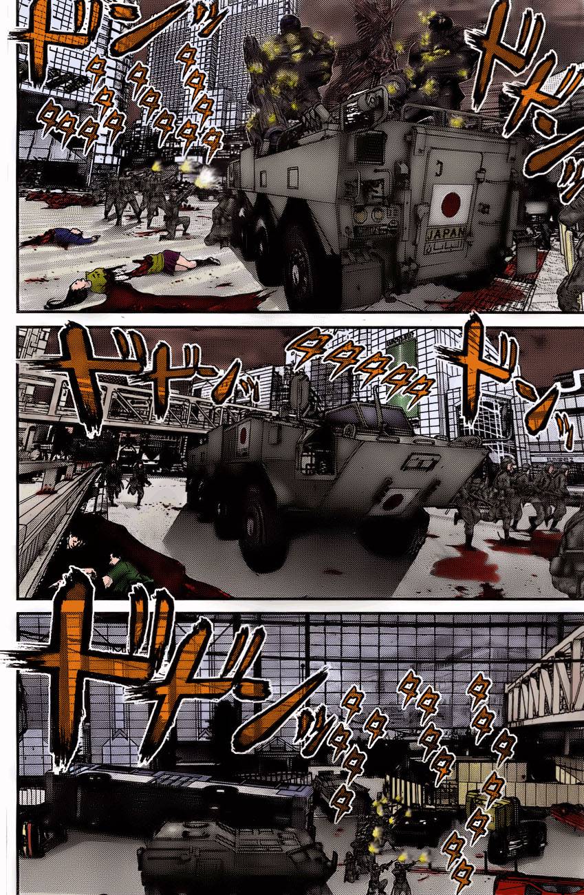 Gantz Chapter 307 - 10