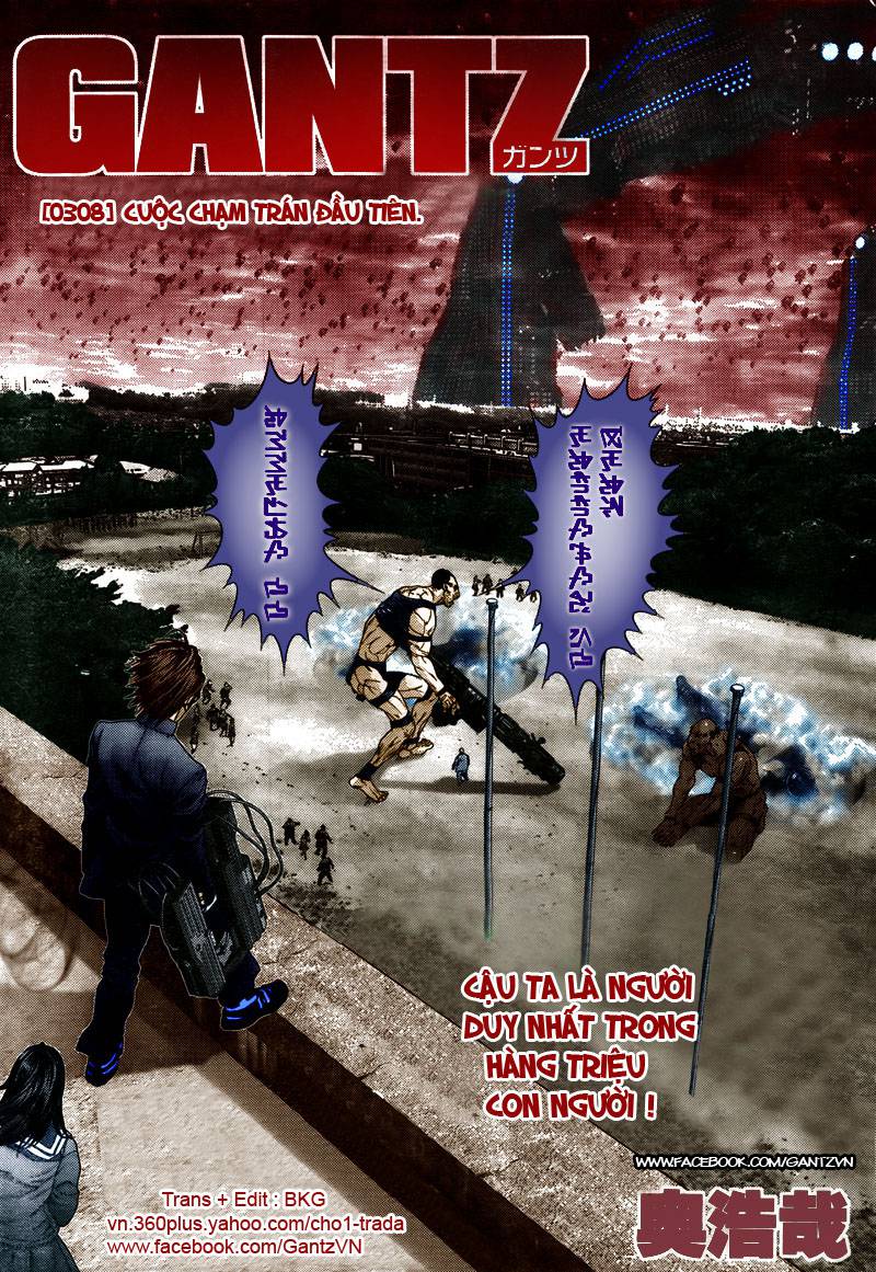 Gantz Chapter 308 - 1