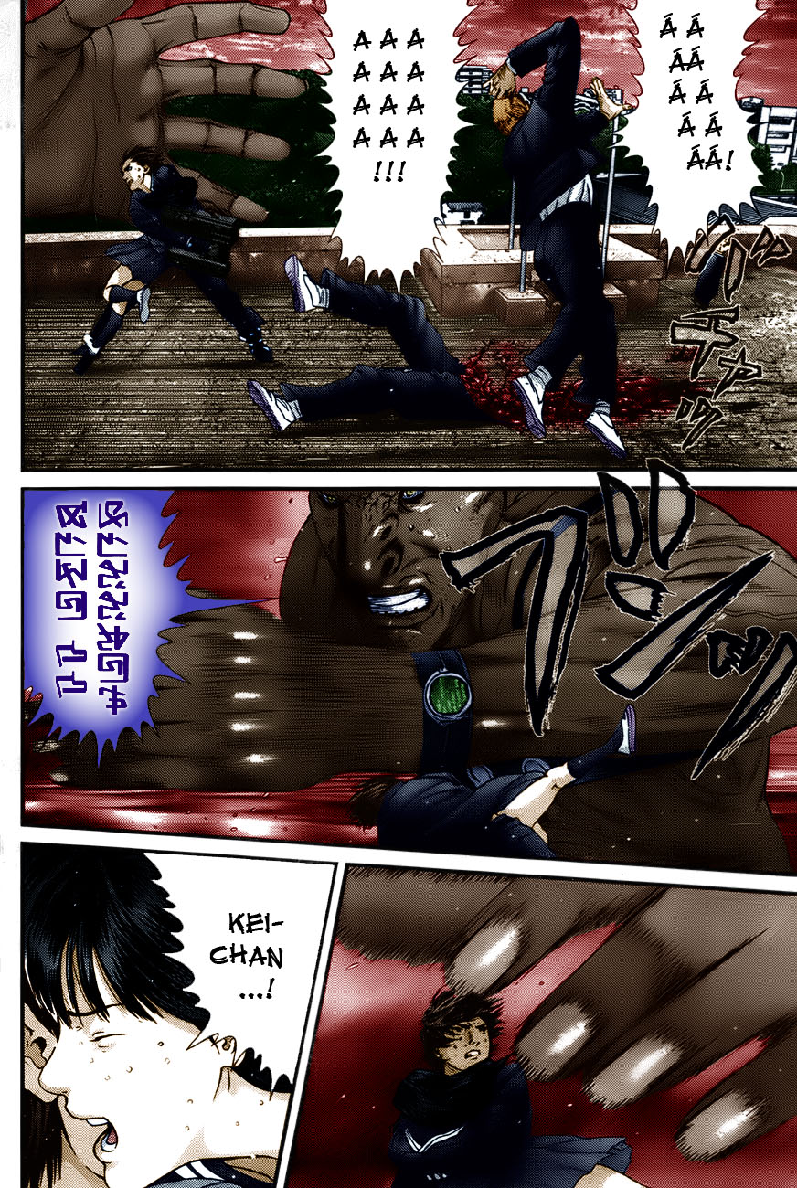 Gantz Chapter 308 - 12