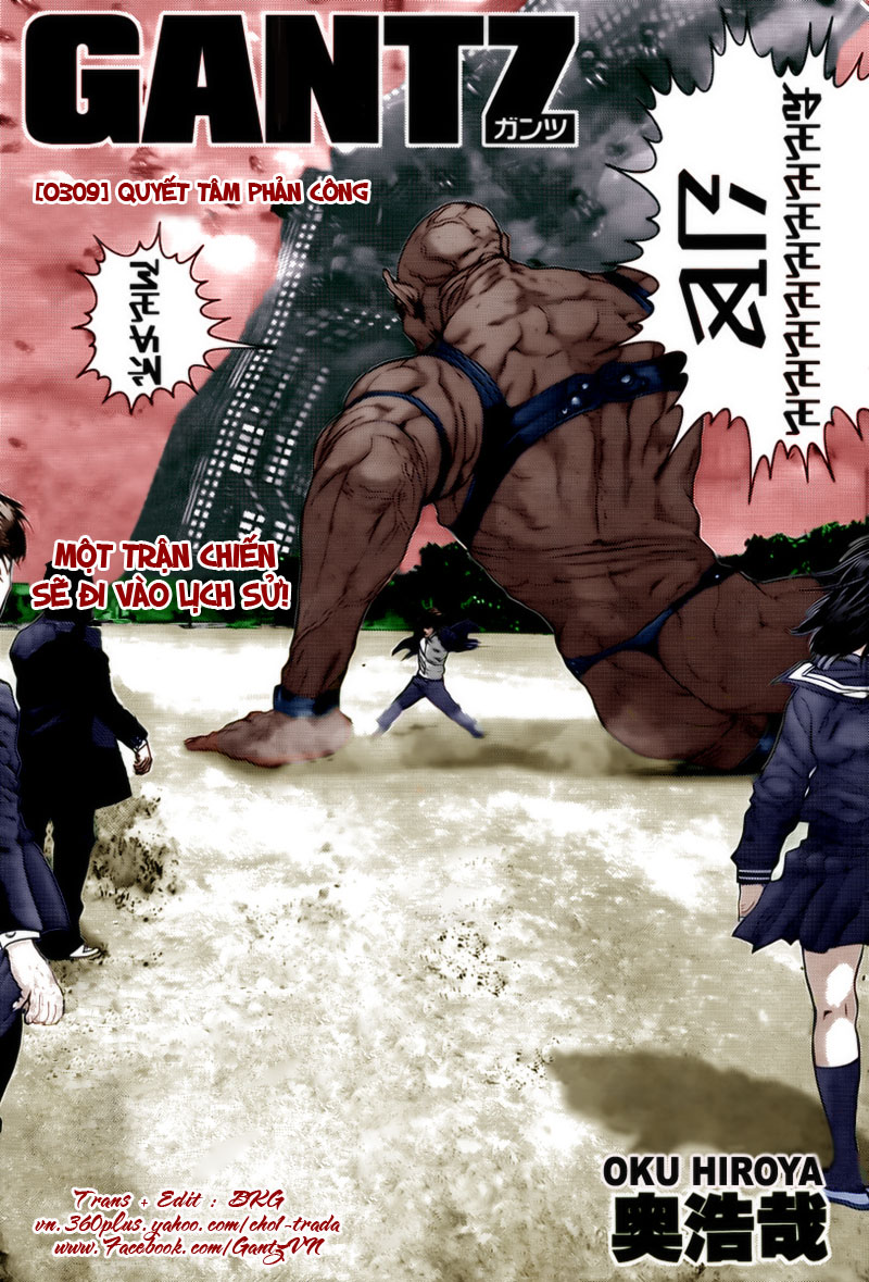 Gantz Chapter 309 - 1