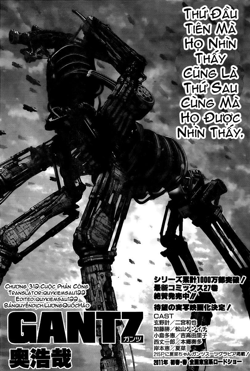 Gantz Chapter 312 - 1