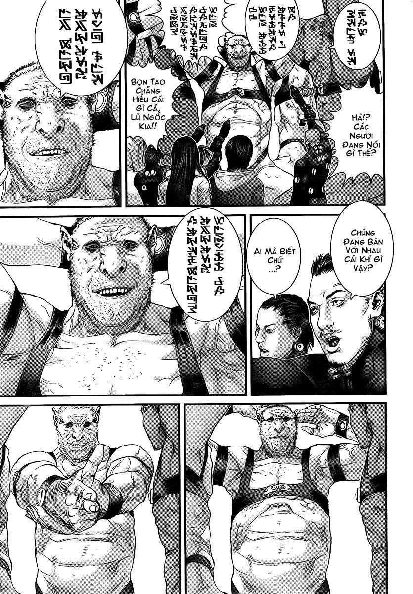 Gantz Chapter 312 - 6