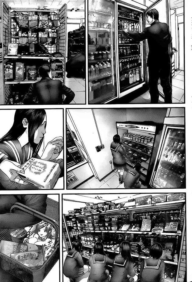 Gantz Chapter 313 - 11