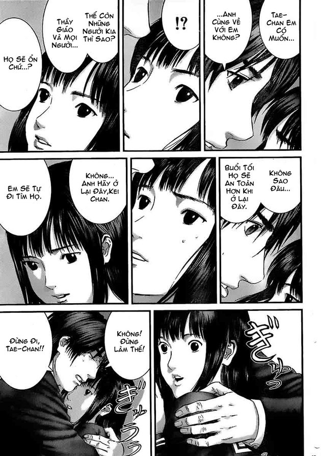 Gantz Chapter 313 - 13