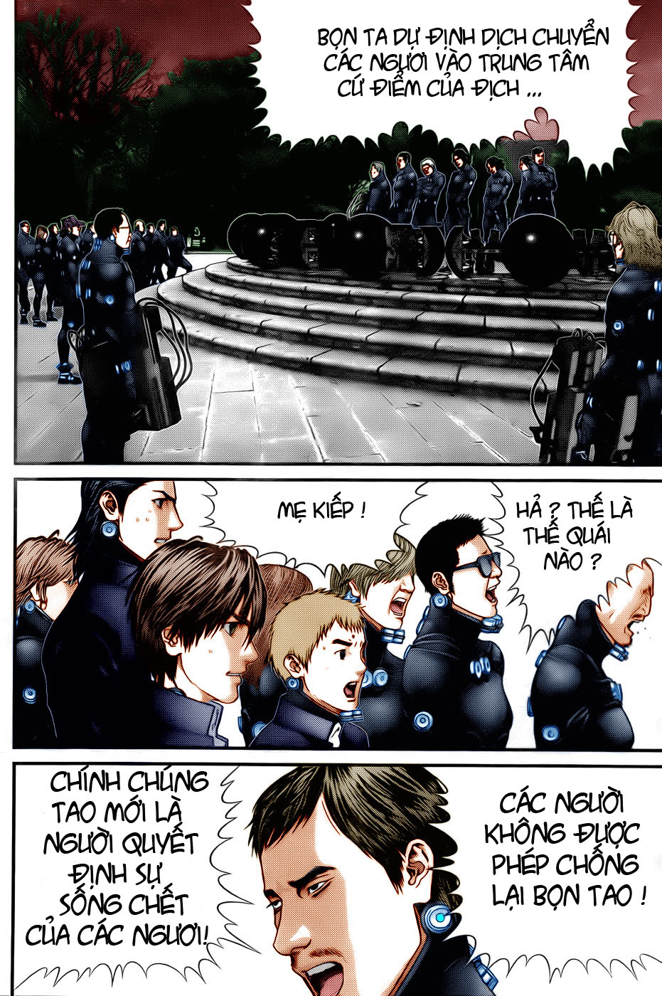 Gantz Chapter 314 - 12