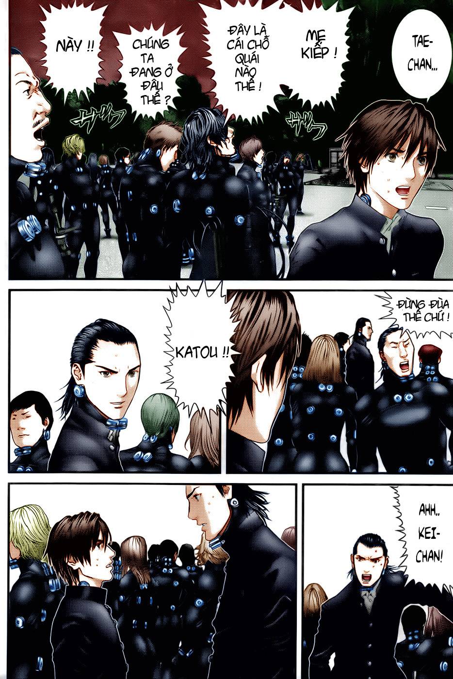 Gantz Chapter 314 - 6