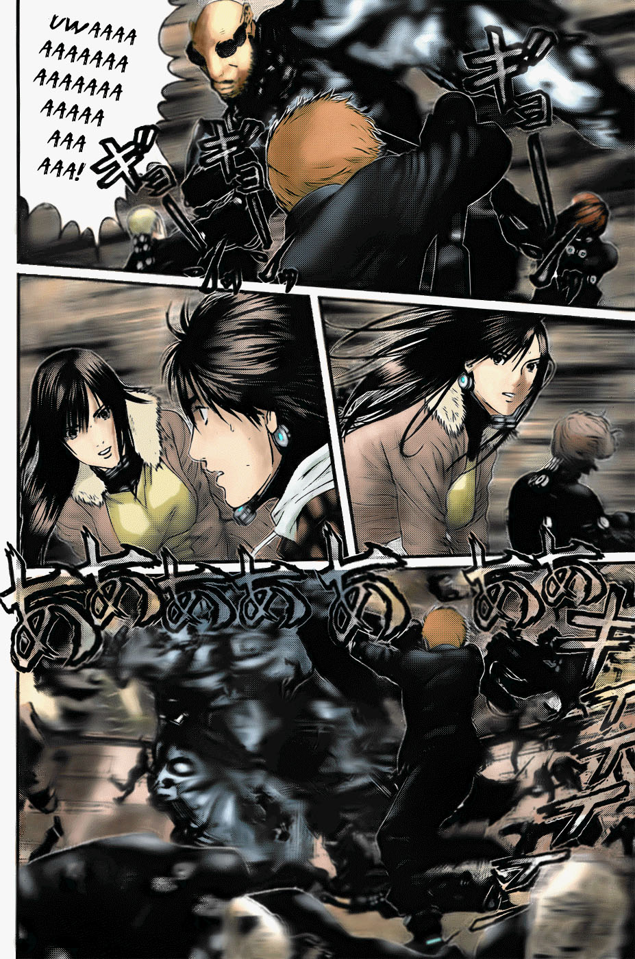 Gantz Chapter 316 - 11