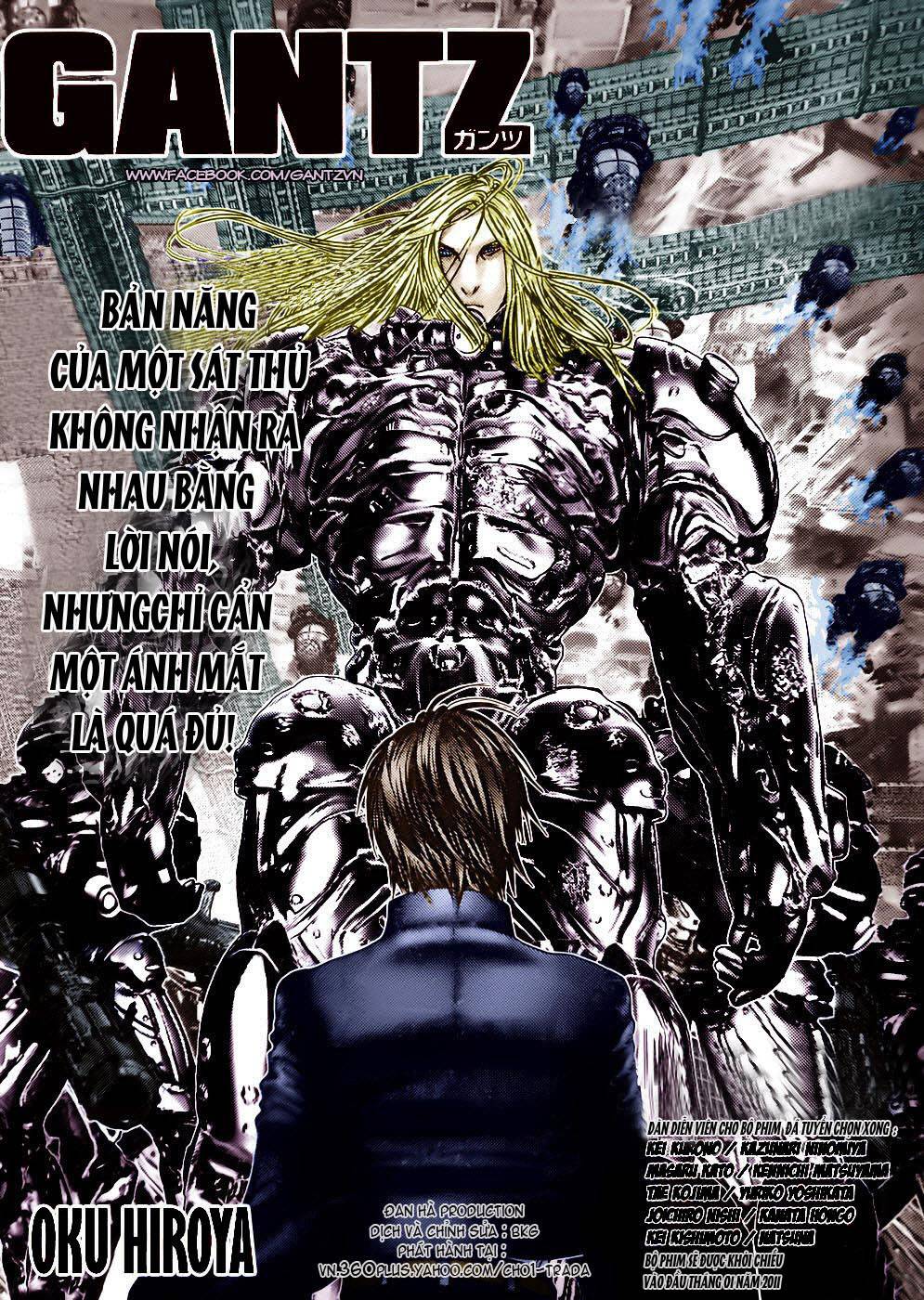 Gantz Chapter 317 - 1