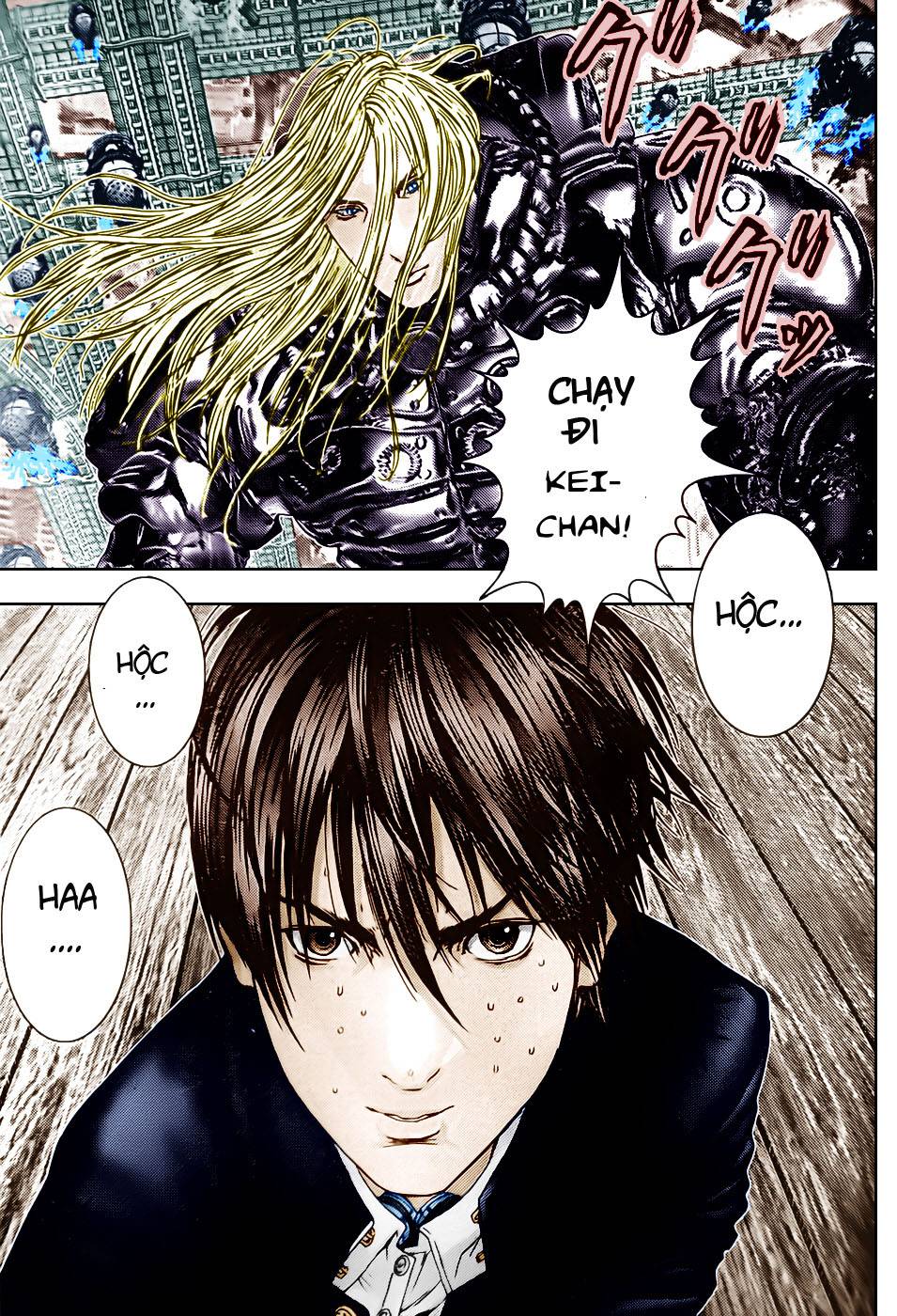 Gantz Chapter 317 - 10