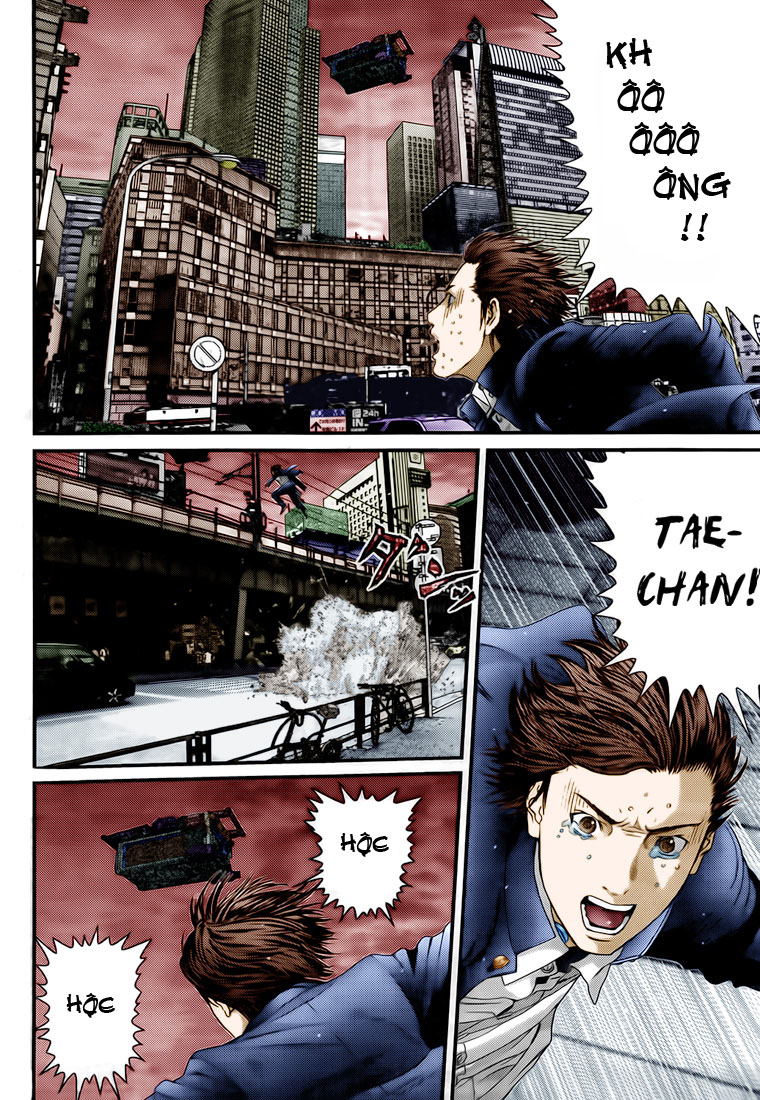 Gantz Chapter 319 - 5