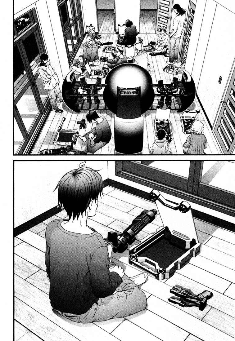 Gantz Chapter 32 - 2