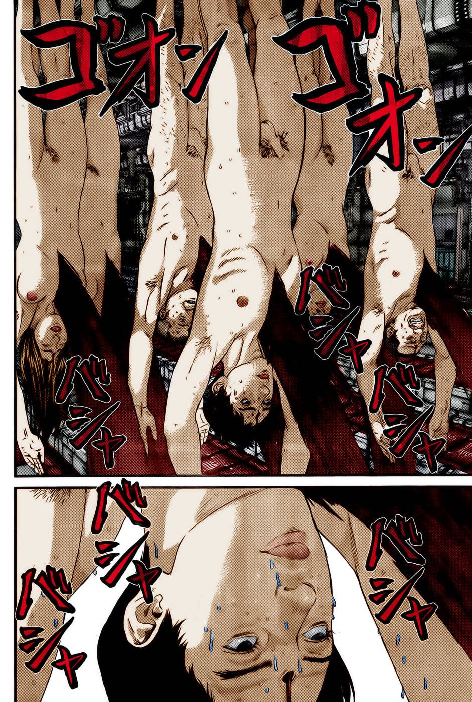 Gantz Chapter 320 - 17