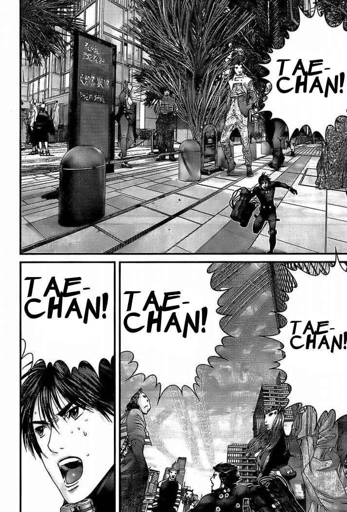Gantz Chapter 323 - 12