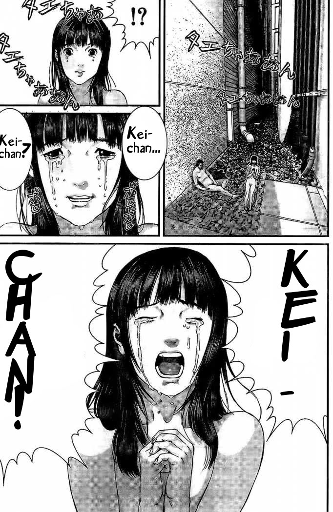 Gantz Chapter 323 - 13