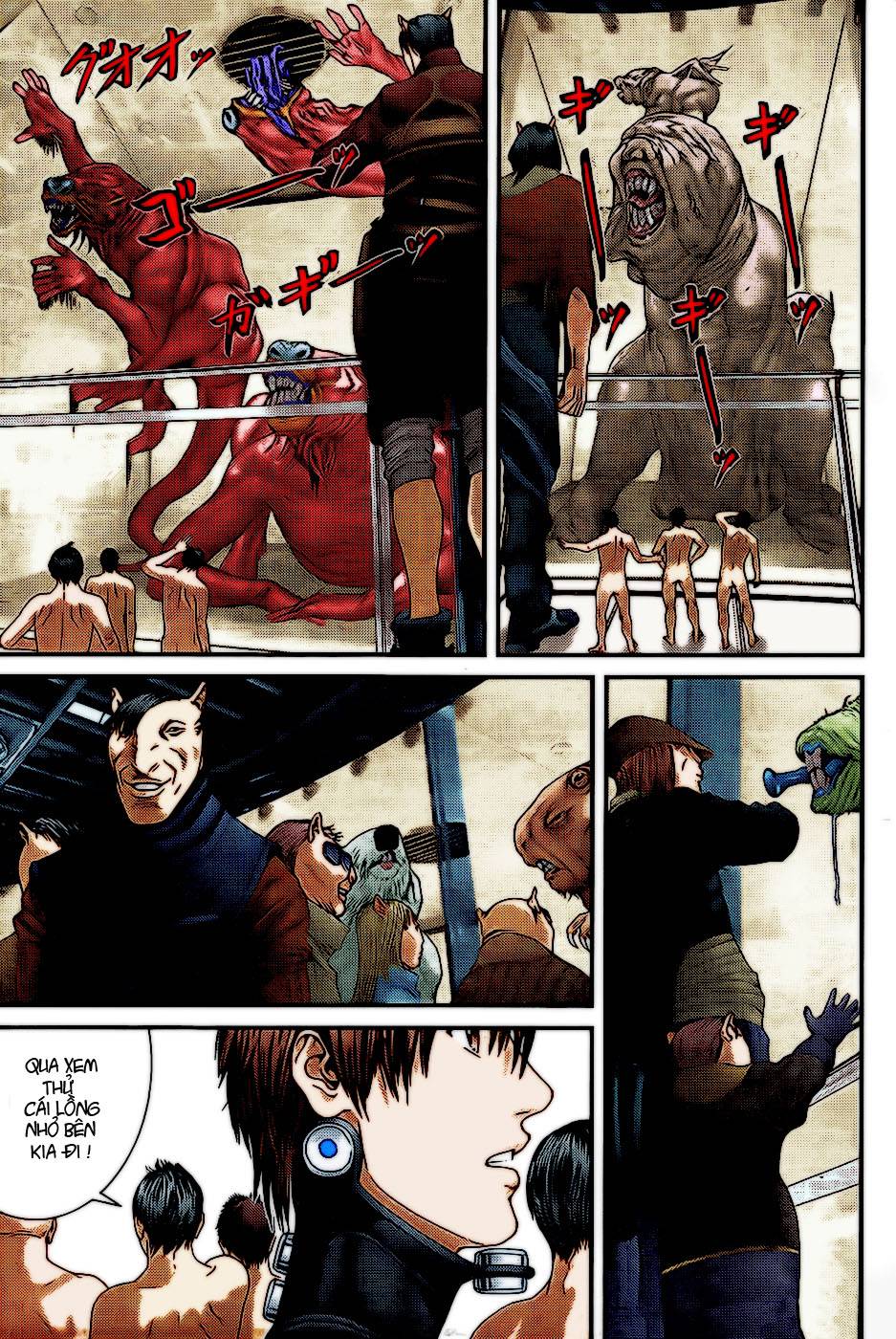 Gantz Chapter 325 - 16