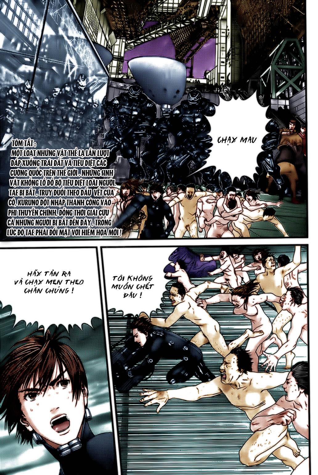 Gantz Chapter 325 - 3