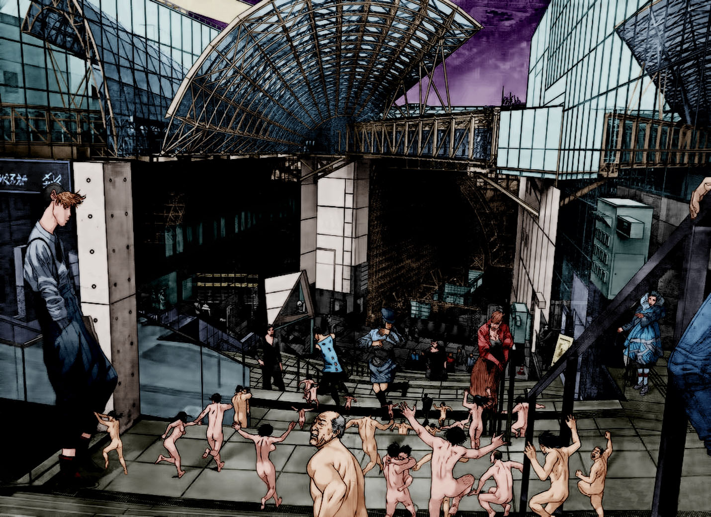 Gantz Chapter 325 - 4