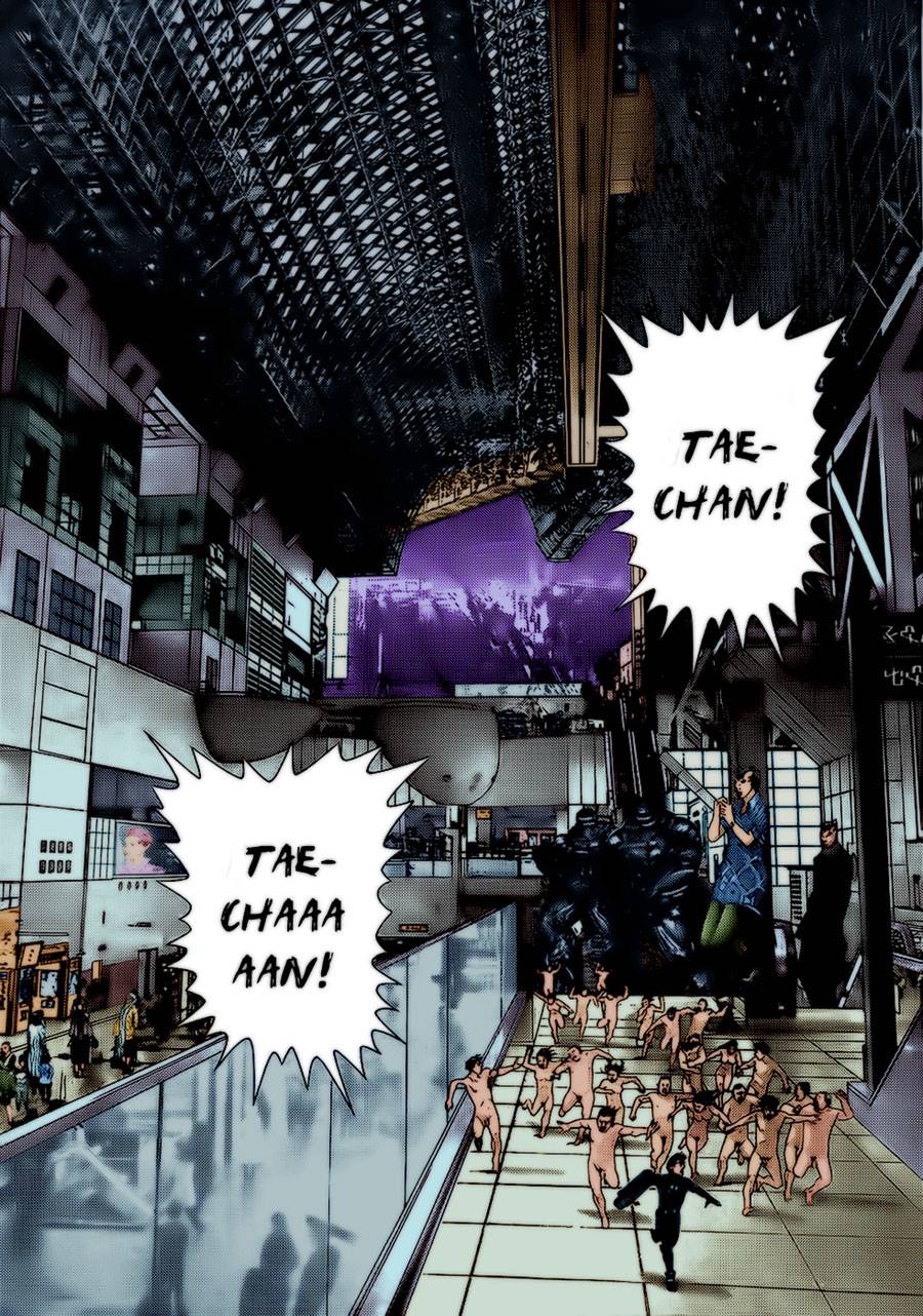 Gantz Chapter 325 - 6