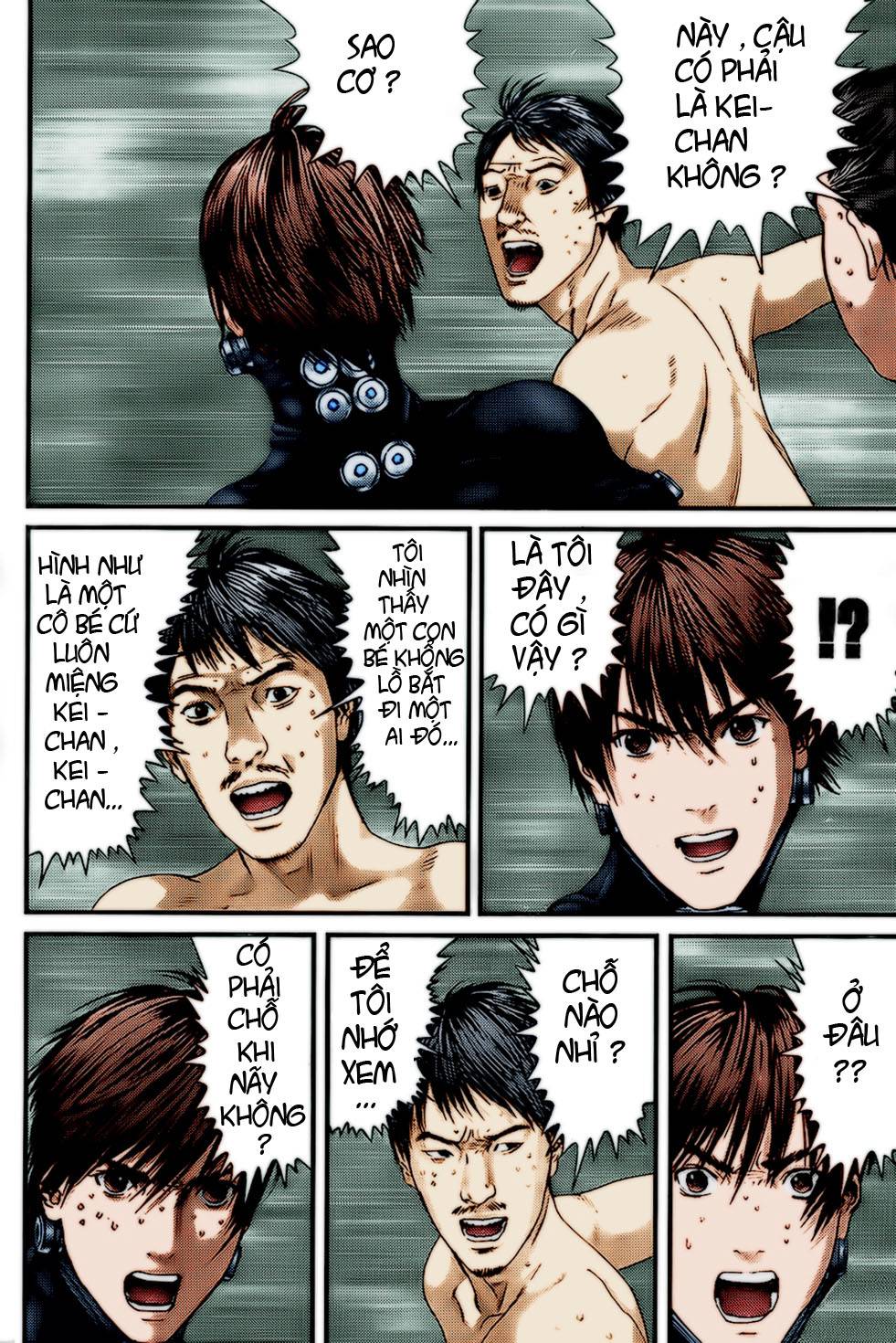 Gantz Chapter 325 - 7