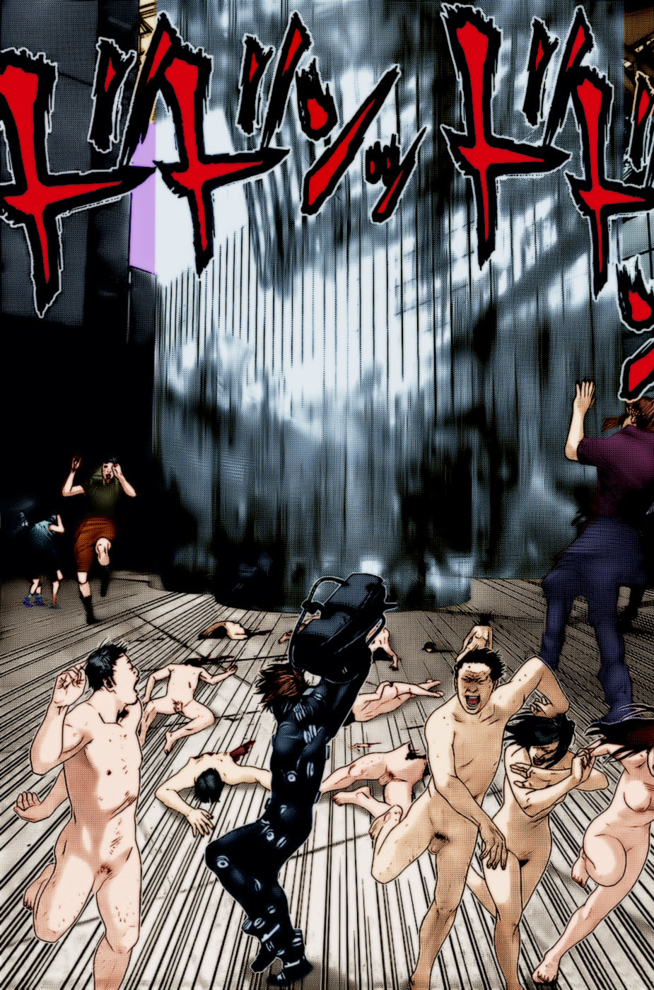 Gantz Chapter 325 - 9