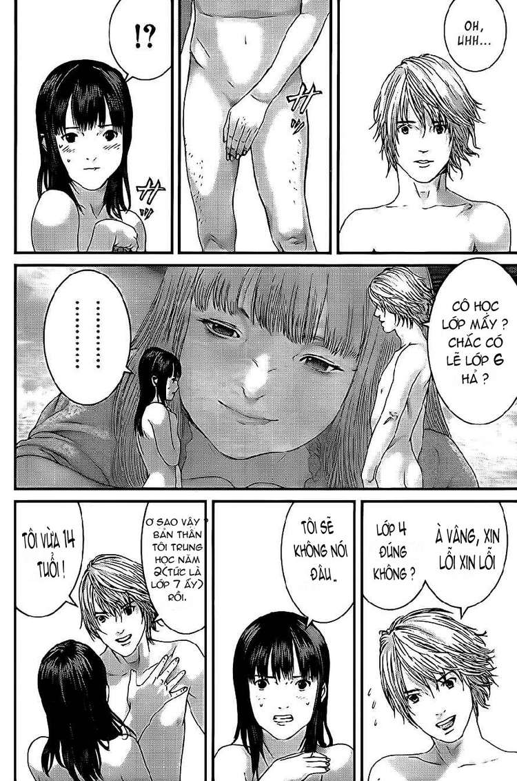 Gantz Chapter 326 - 15