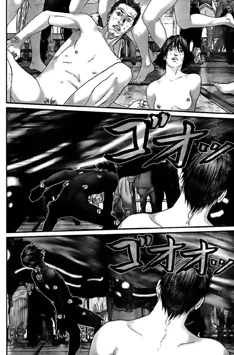 Gantz Chapter 326 - 24