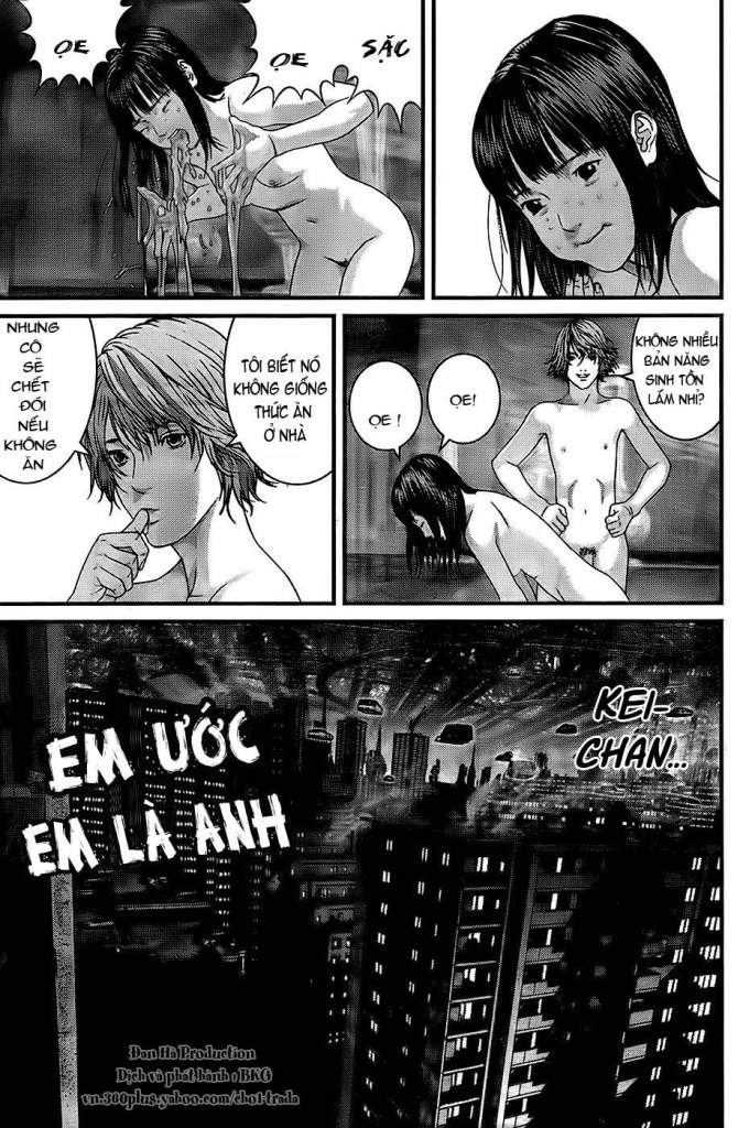 Gantz Chapter 327 - 12