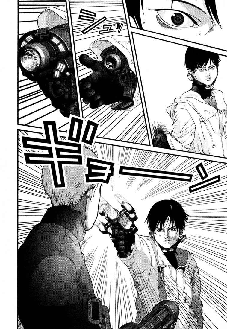 Gantz Chapter 33 - 6