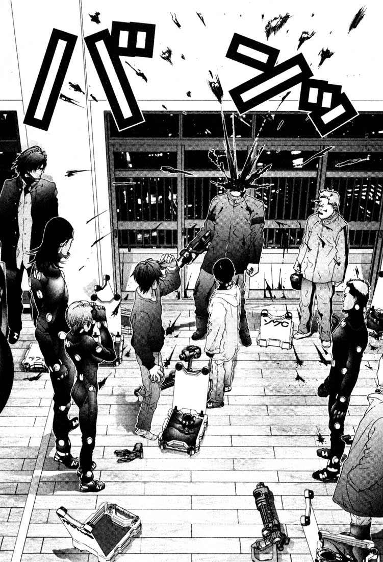 Gantz Chapter 33 - 9