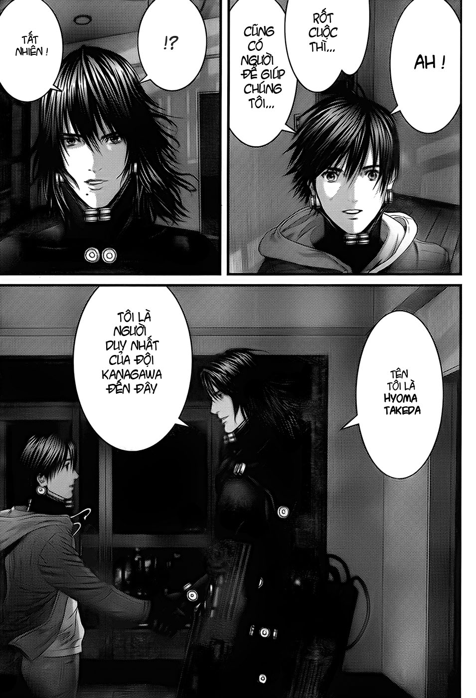 Gantz Chapter 330 - 4