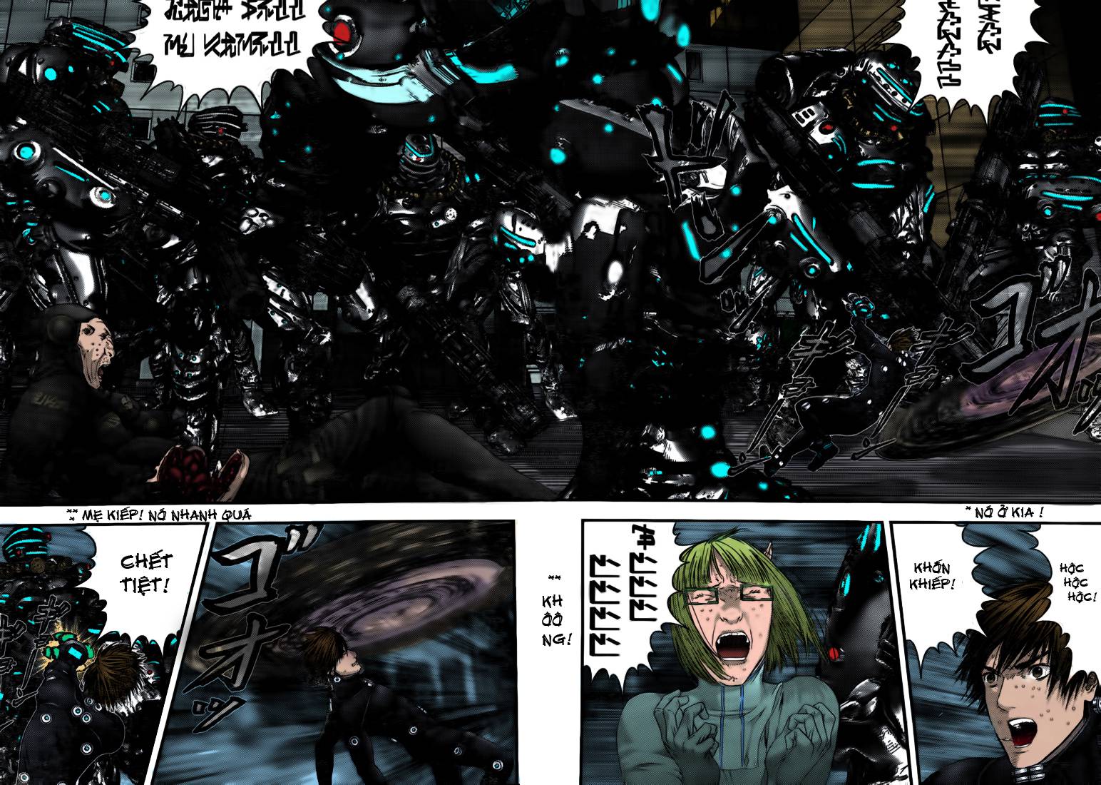 Gantz Chapter 331 - 13