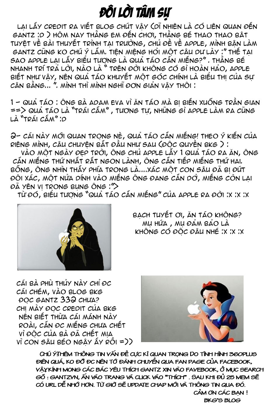 Gantz Chapter 332 - 1