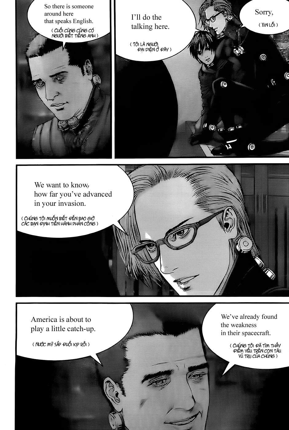 Gantz Chapter 334 - 16