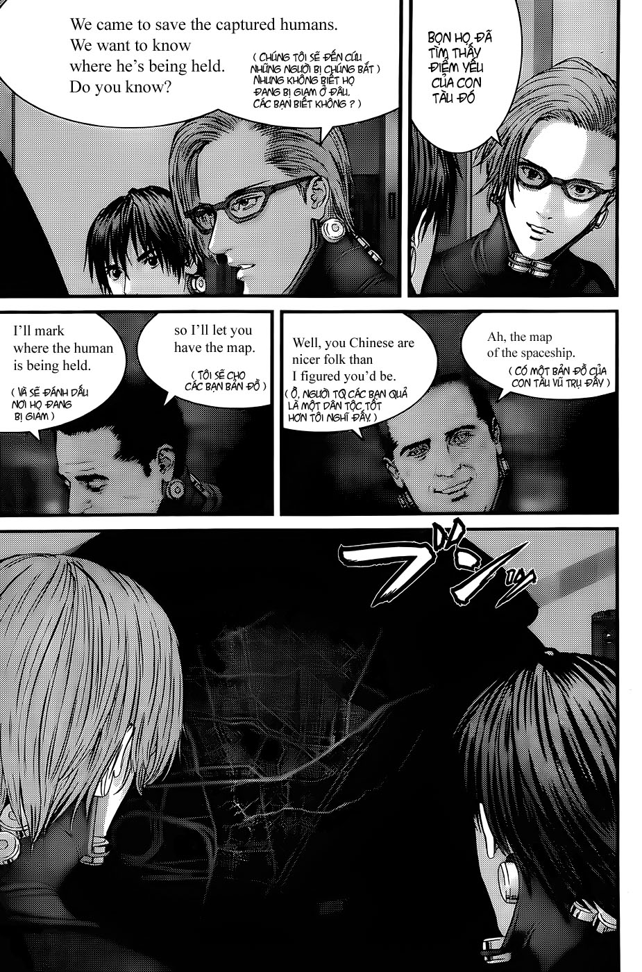 Gantz Chapter 334 - 17