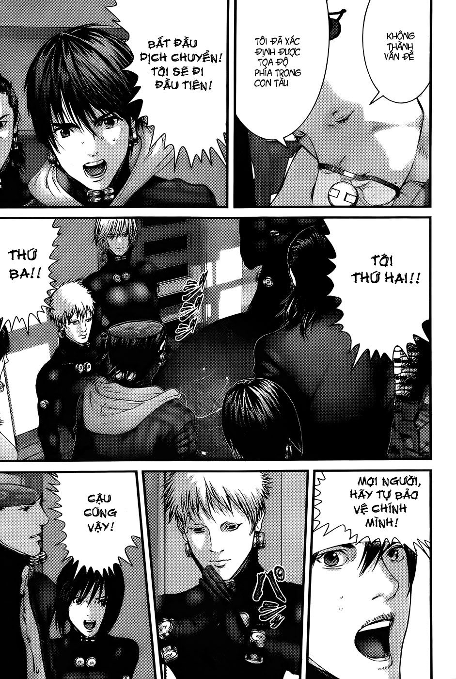 Gantz Chapter 334 - 23