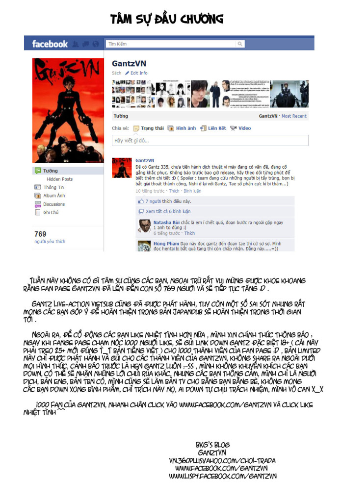 Gantz Chapter 335 - 1