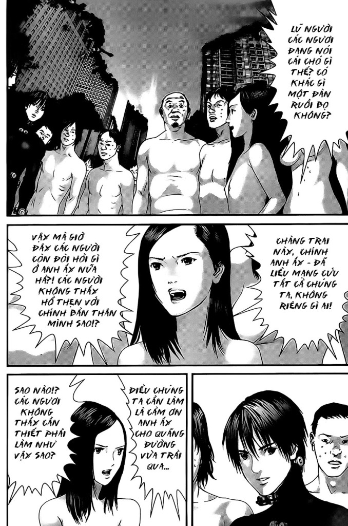 Gantz Chapter 336 - 21
