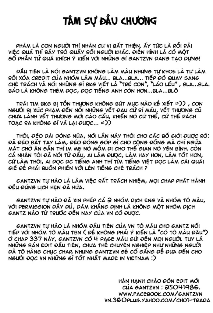 Gantz Chapter 337 - 1