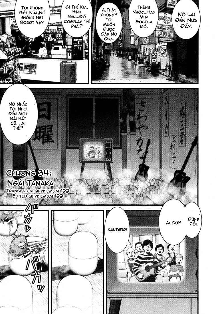 Gantz Chapter 34 - 1