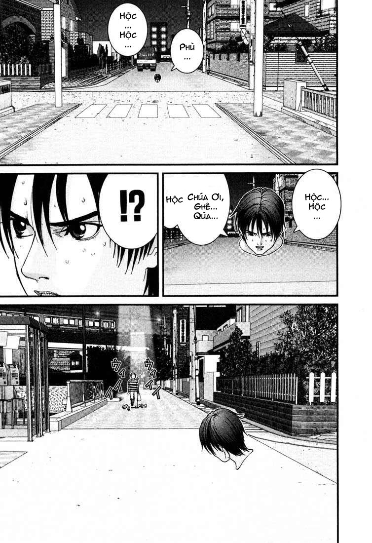 Gantz Chapter 34 - 13