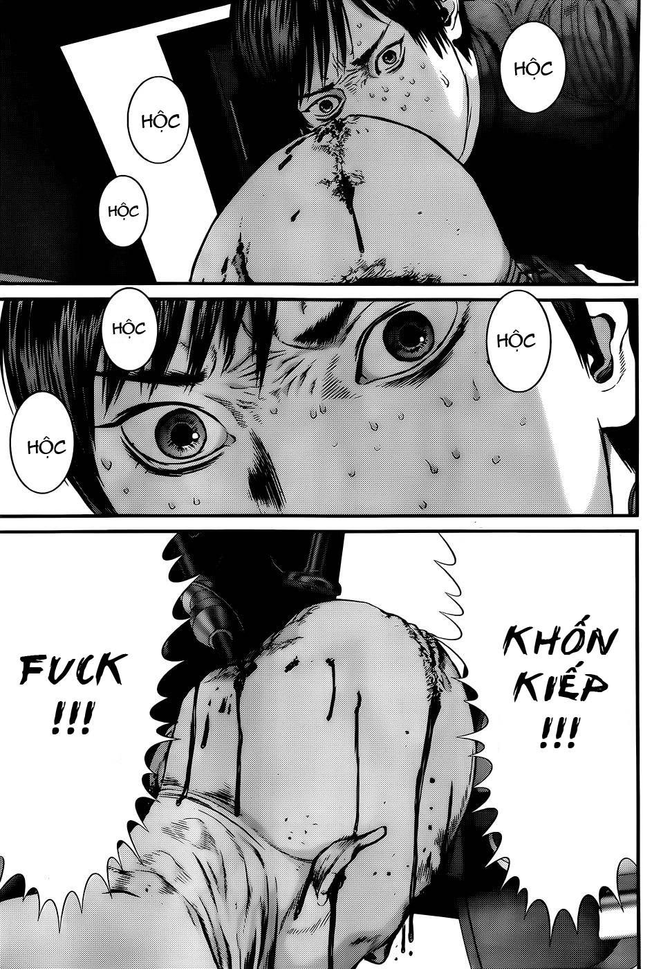 Gantz Chapter 342 - 12