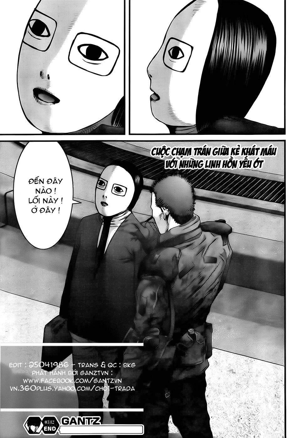 Gantz Chapter 342 - 22