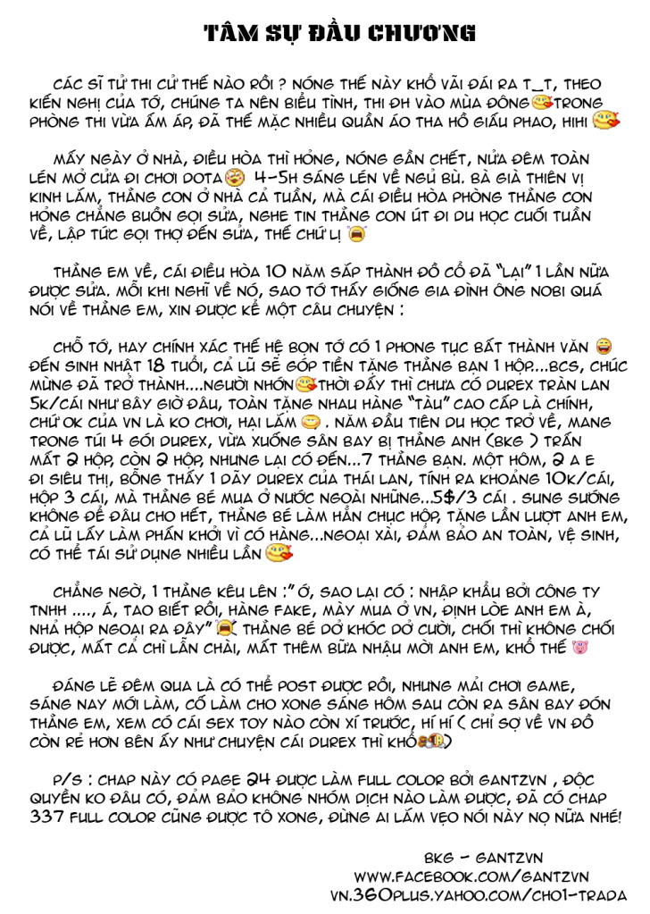 Gantz Chapter 343 - 1