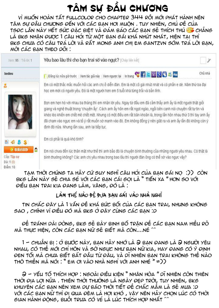 Gantz Chapter 344 - 1